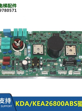 KEA26800ABS8变频器驱动板OVFR03B-402全新KCA26800ABS
