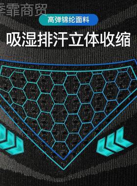 冬季户外骑行头车套透气保暖加脸绒防加厚摩HNO托机头盔内衬风护