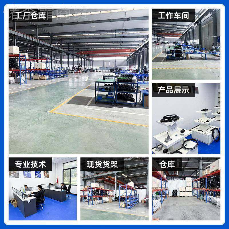 艇液压方向舵YSH-150P-20ft液压UZW专达项系统H马前操动力操作游,鲜花速递/花卉仿真/绿植园艺,洒水/浇水壶,淘宝优惠券,粉丝福利购,淘宝优惠卷