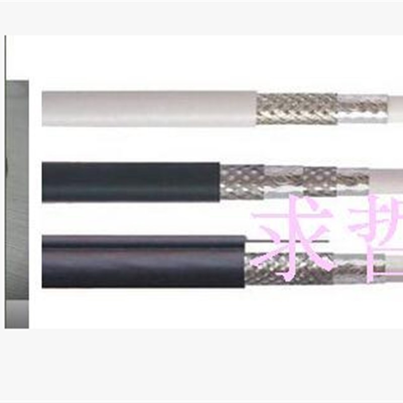 RG223电缆配高品质SHV高压5000V BNC头子的同轴电缆线材(米)