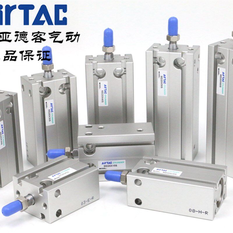 原装亚德客 自由安装气缸 MD20X25S MD20X30S MD20X35S MD20X40S