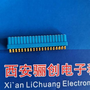 40TKY JL23 50cm插头插座40芯欢迎咨询 40ZJB 航空航插件JL23