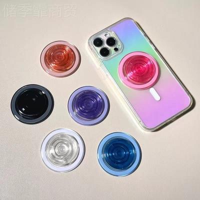 超透支BKD明磁吸支架多功简能约磁吸气囊支架通人用手机支架懒架