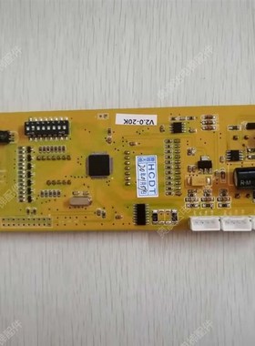 四川富士/三洋电梯米高外呼显示板OCAL-08C-NUC-1 各种协议