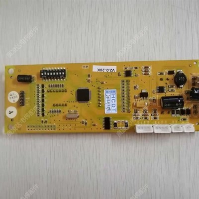 四川富士/三洋电梯米高外呼显示板OCAL-08C-NUC-1 各种协议