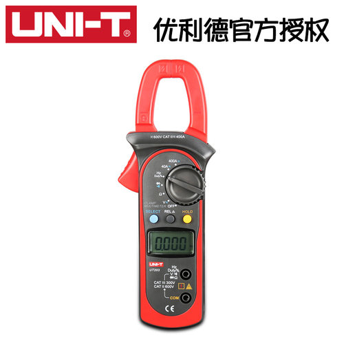 优利德钳形电流表直流电流表UT204A钳形万用表UT203钳形表