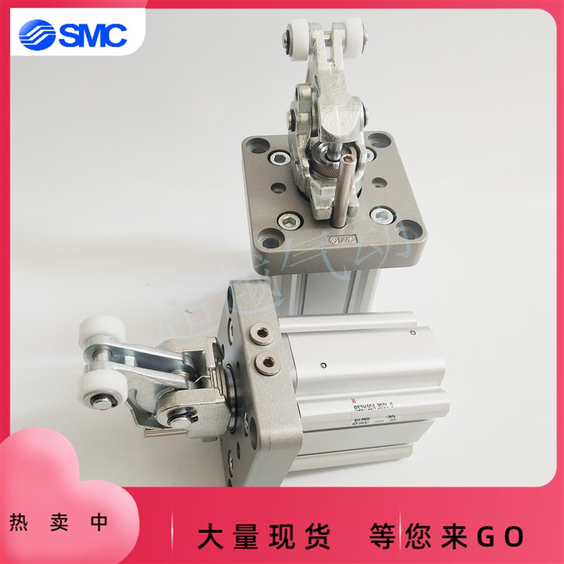 SMC重载型止动阻挡气缸RSA/RS1H/RS2H50-30DL/DM/BL/BM/TL/TM
