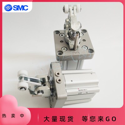 SMC重载型止动阻挡气缸RSA/RS1H/RS2H50-30DL/DM/BL/BM/TL/TM