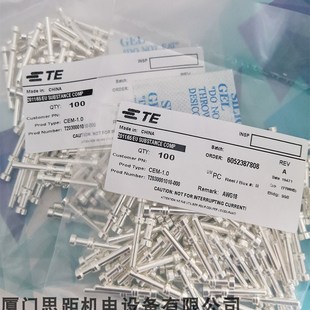 T2030001010 1.0 000西霸士SIBAS泰科TE矩形重载连接器镀银针CEM