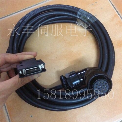 南京埃斯顿编码器线 EDB驱动器 EMH-10AP22-D06  伺服电机信号线