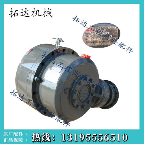 中联搅拌主机减速机减速箱 原装力克M310R2/M510/M311/M511减速机