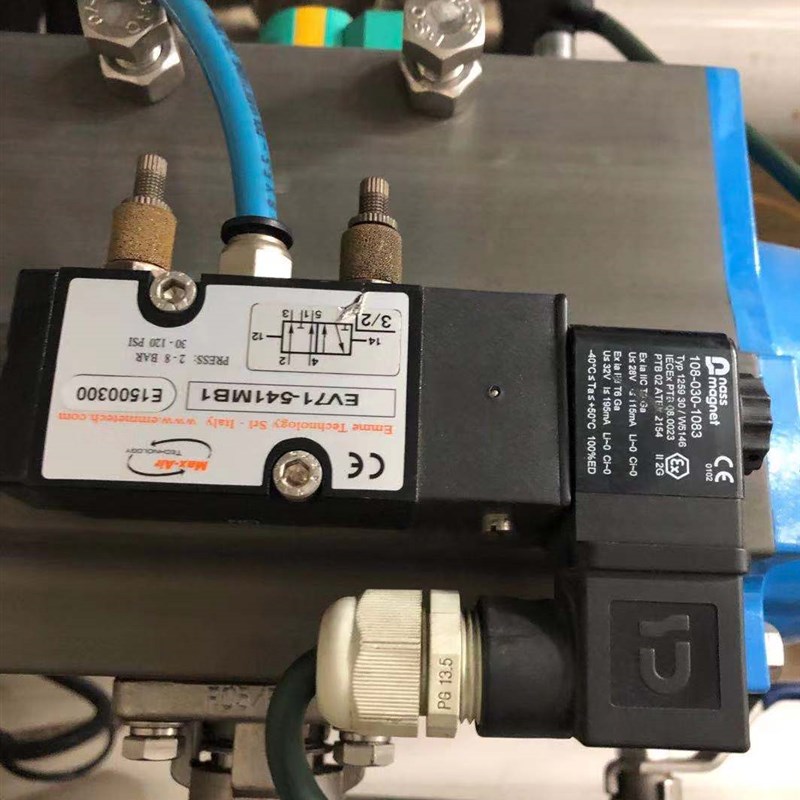 EV71-451MB1电磁阀配NASS本安防爆IICT6 IIBT6线圈108-030-1083