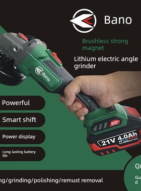 波诺21V无刷锂电池Dgt2121-100角磨机切割机大功率切割磨床可充电