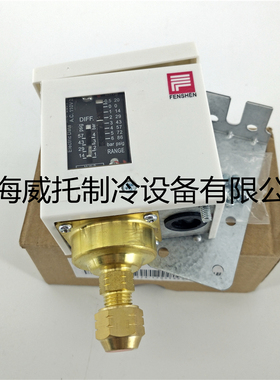 奉申压力控制器PC6E PC10E PC20DE PC30DE压力保护开关锅炉冷水机