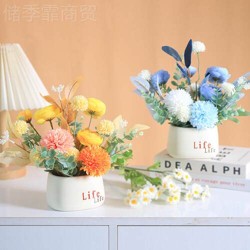 意花绿假仿真创花小盆栽插花客厅QMP花艺摆设茶几餐桌花装饰植摆