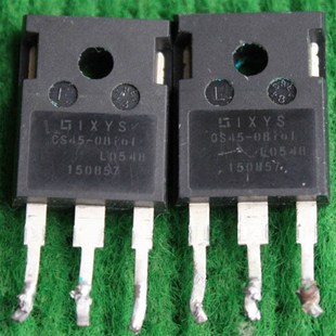 单向 CS45 每只6.5元 可控硅 可控管 800V 45A 08io1 拆机 原装