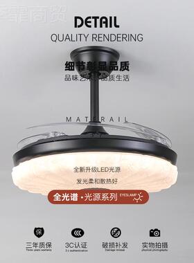 风扇灯客厅新款创意书餐房卧室静音吊灯简约北灯欧厅电扇灯LVE扇