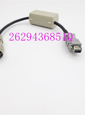 安川电机编码线JZSP-C7PA20-03 JZSP-C7PA20-05 JZSP-C7PA20-10-E