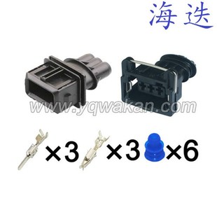 1适用夏利节气门插头DJ7035Y 962581 3.5 21配端堵1 282191