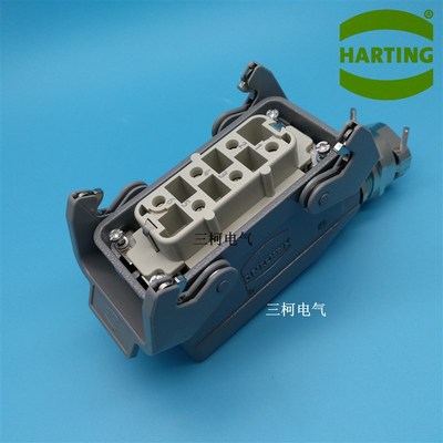 09310062701  哈丁6芯35A母芯+对接飞线上壳HARTING 重载连接器