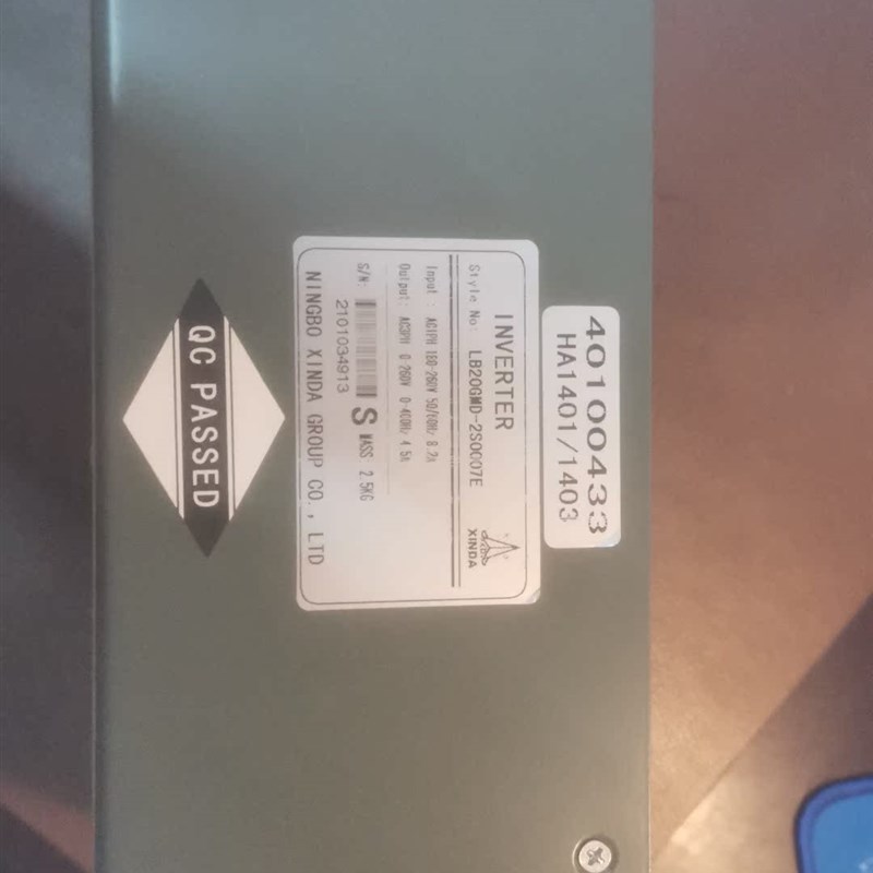 原厂全新宁波欣达宁波宏大门机变频器LB20GMD-2s0007E电梯控制器