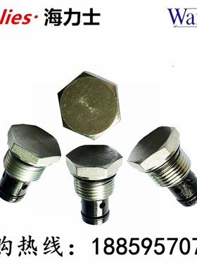 WAISN插装阀CCV-02/04/08/16/20/24-CBN/CAN/EBN/EAN/AAN/ABN/FBN