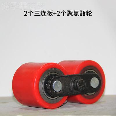 手动KKX叉车配件大全地牛油升降手柄总轴承成聚缸氨酯脚轮龙尼轮P