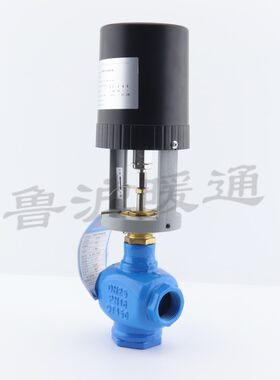 电动比例积分调节阀二通三通阀门水阀暖通空调温控阀螺纹阀执行器