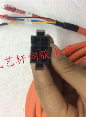 台达 汇川伺服电机动力线 带刹车电源线ABPW0003 IS620 400W