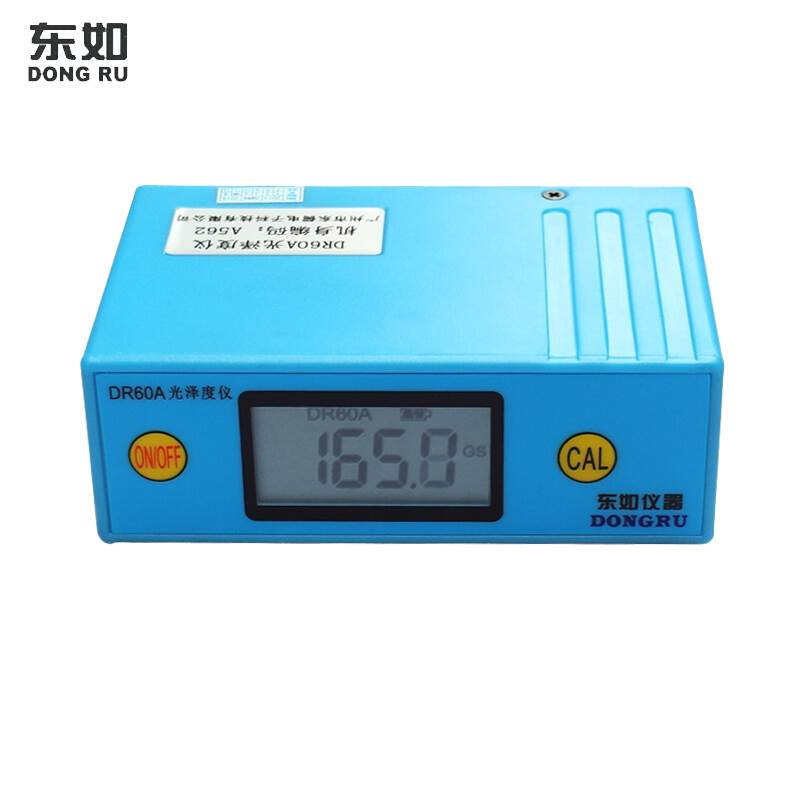 东如DR60A表面光泽度检测仪 涂料油漆油墨地板陶瓷纸张光泽度测量
