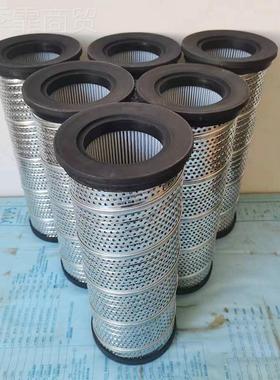 厂家供替代9应36974Q液936974Q压回油滤管芯捞机油站滤芯切机润滑