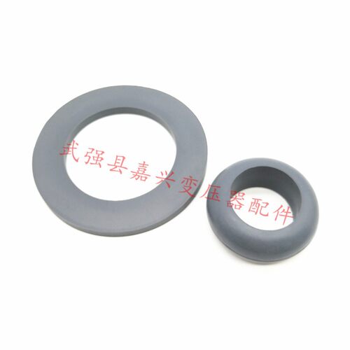 变压器胶珠胶垫耐油密封垫圈套管瓷瓶油封高压低压接线柱密封圈