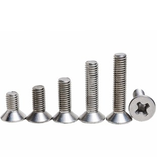 316不锈钢螺丝沉头机 平头十字槽螺钉GB819沉头十字M2M2.5 螺丝钉