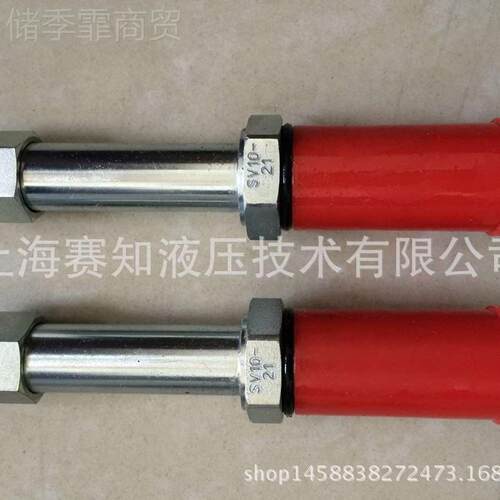 SV10品-21PMZG  SV10-21P-0-N-00 Hydraforce海德福斯 原装  正现