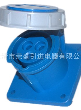 3孔16A荣盛CEIRSIEC防水防爆航空工业插座(暗装直座)RS-3132