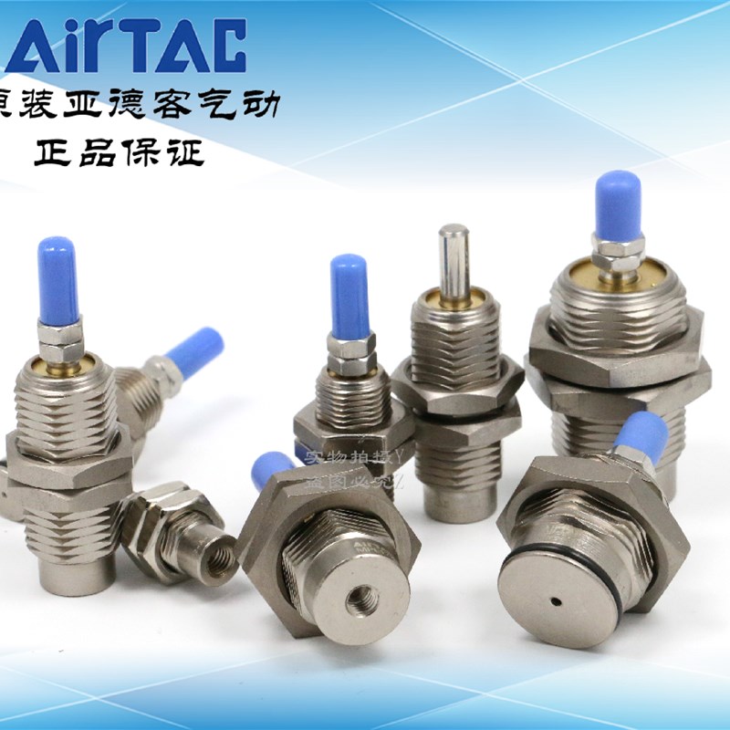 原装亚德客MPE6/8/10/12/16-5\10\15-N 针型单作用螺纹气缸AirTAC