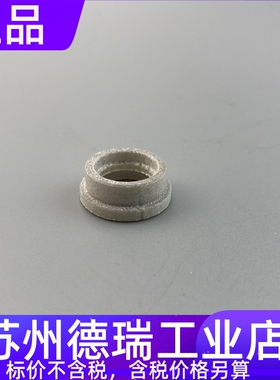 福尼斯焊枪42.0100.1429 0530绝缘套42.0001.5412送丝管头MTB400i