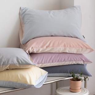 春y夏凉感枕头芯套一对拍2家用48x7 A类纯色天丝棉单人枕套单只装