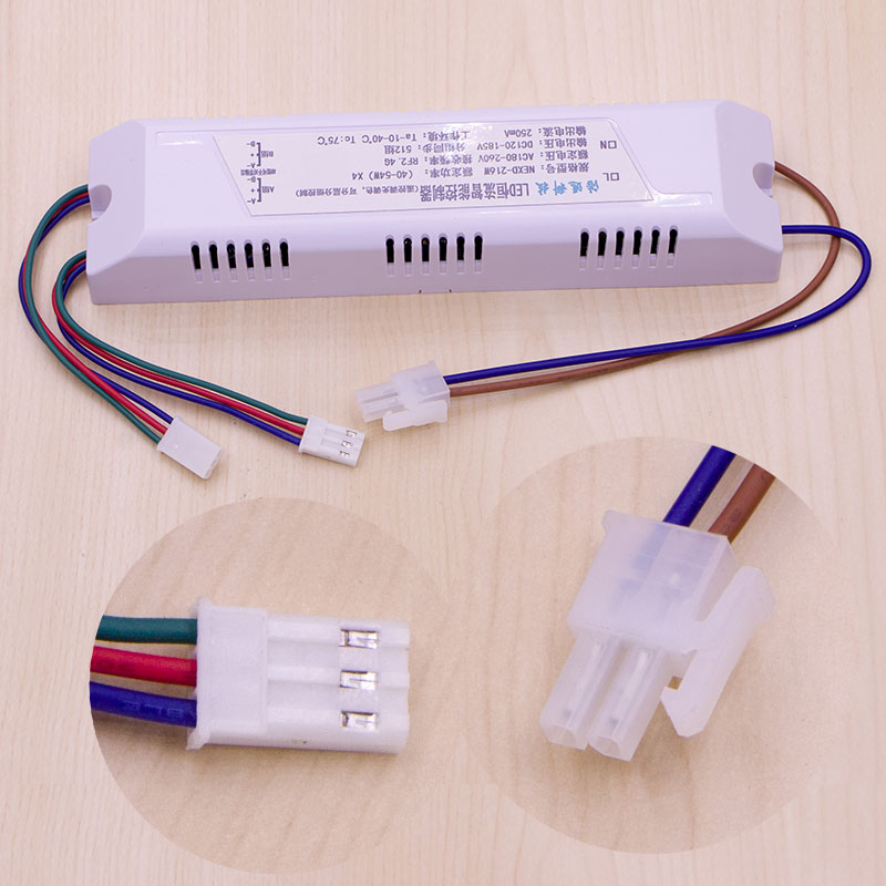 LED恒流智e能控制器遥控调光调色驱动分层分组NEXD108W160W216W