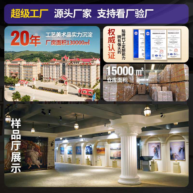 盈浩北欧简约艺术3D立体工艺画几何手工砂岩肌理挂画客厅装饰画图片