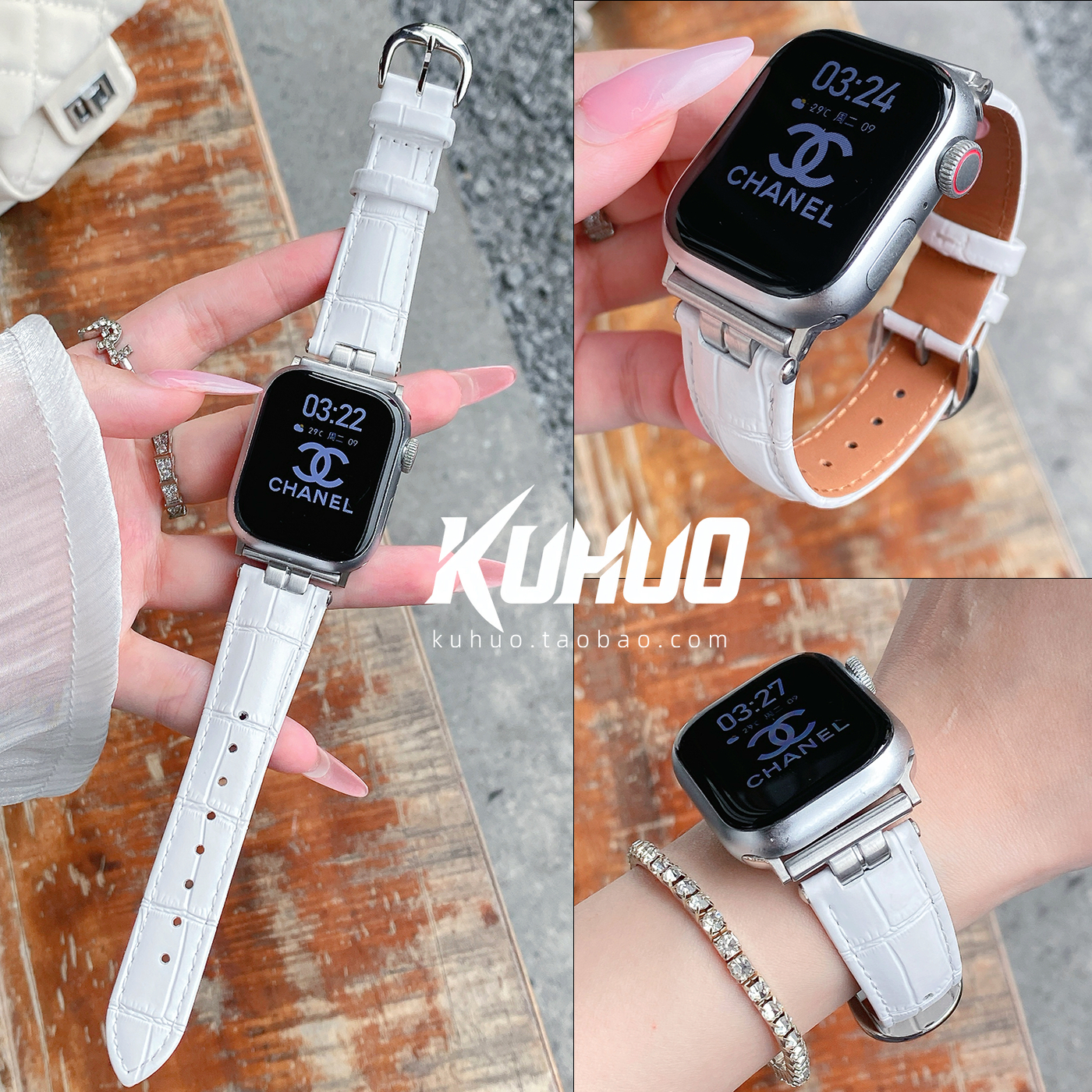酷活适用applewatchS10代苹果iwatch手表表带s9质感竹节纹皮质s8秋冬Ultra新款s11/6/5/4代SE女士小香风真皮
