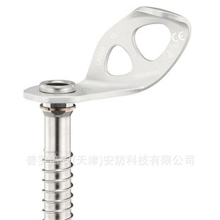 PETZL攀索LASER手把冰锥G050AA00铝合金材质攀冰冰瀑锚点冰锥