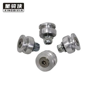 铝合金尾箱安装配件固定压条摩托车边箱快拆卡扣垫片子后备箱