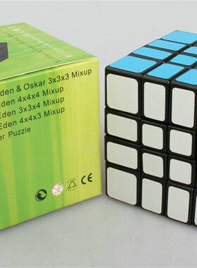 智力乐园 4x4x4 混元黑色魔方 444 Mixup Magic cube