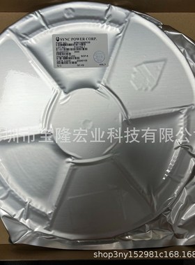 PI3740-00-LGIZ VICOR  LGA108 PI3741-00-LGIZ PI3740-00-BGMZ