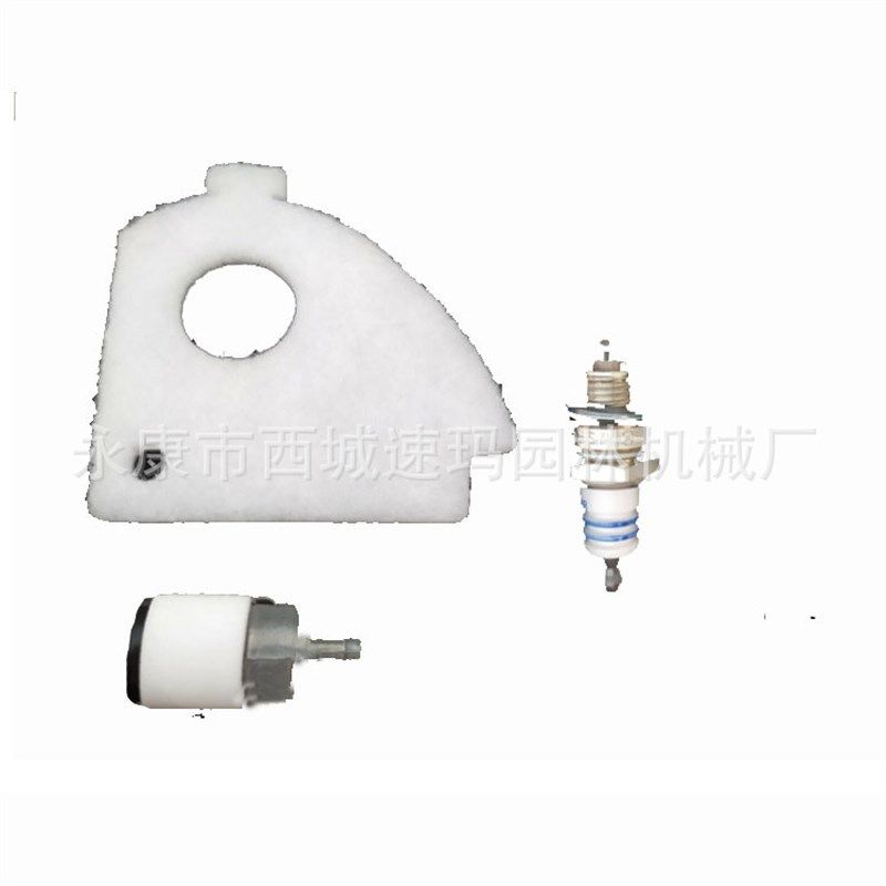 割草机油锯配件PS-2 PS-3 PS-4 PS-34 PS-36 PS-41 PS-45,农机/农具/农膜,农机配件,淘宝优惠券,粉丝福利购,淘宝优惠卷