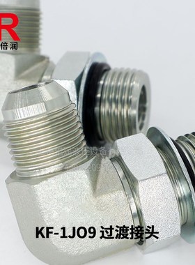 sae070220 ms51527 6801 c5ox 90度JIC外螺纹sae外螺纹带O形1JO9