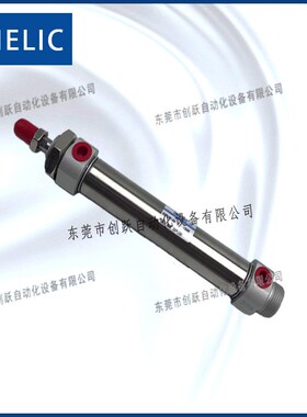 CHELIC不锈钢管气缸SDX20-75气立可SDX32-150-K-C-SA2附缓冲SDXD