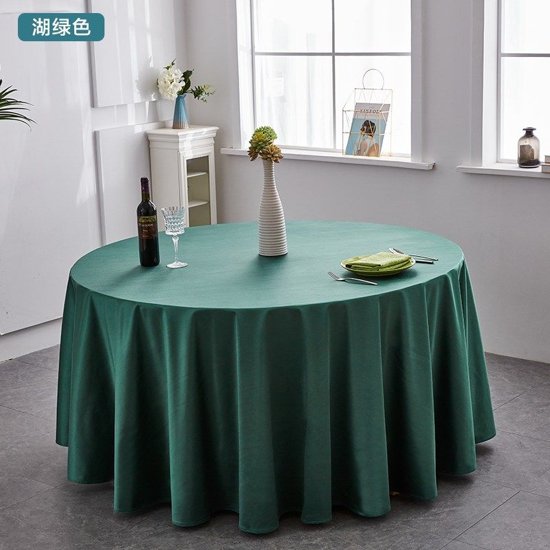 酒店专用桌布大圆桌餐桌台布圆桌餐桌布餐厅饭店圆形宴会台布布艺,居家布艺,桌椅脚套/桌脚垫,淘宝优惠券,粉丝福利购,淘宝优惠卷
