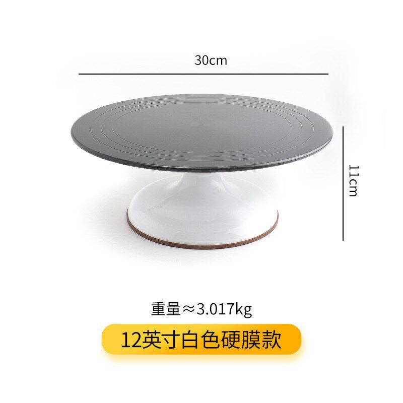 商用蛋糕转盘裱花台烘焙工具套装铝合金托盘旋转抹面家用裱花转台,厨房/烹饪用具,其它烘焙器具,淘宝优惠券,粉丝福利购,淘宝优惠卷